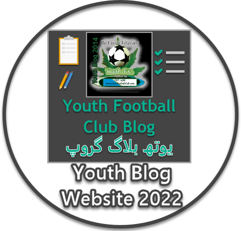 Youth Club Blog Logo